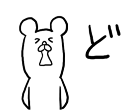 Already read and disregard sticker #3852344