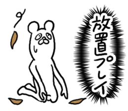 Already read and disregard sticker #3852352