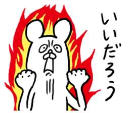 Already read and disregard sticker #3852353