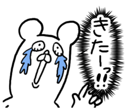 Already read and disregard sticker #3852355