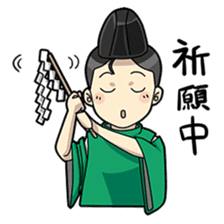 A Shinto priest and medium sticker #3852367