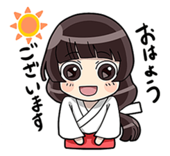 A Shinto priest and medium sticker #3852372