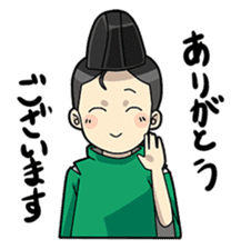 A Shinto priest and medium sticker #3852374