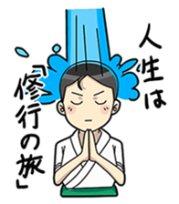 A Shinto priest and medium sticker #3852380