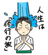 A Shinto priest and medium sticker #3852380