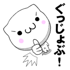 The Fighting Cat sticker #3852410