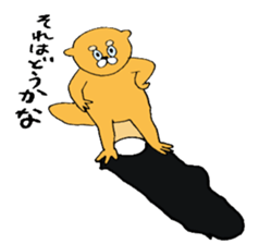 He looks like a bear sticker #3852451