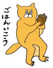 He looks like a bear sticker #3852452