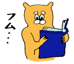 He looks like a bear sticker #3852453