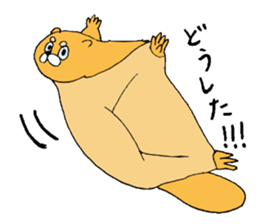 He looks like a bear sticker #3852454