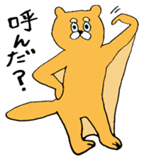 He looks like a bear sticker #3852469