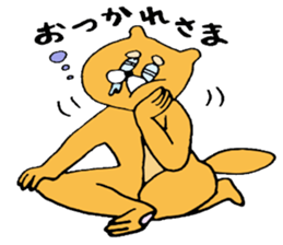 He looks like a bear sticker #3852473