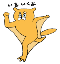 He looks like a bear sticker #3852480