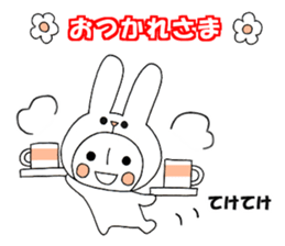 Let sticker along with the rabbit sticker #3852492