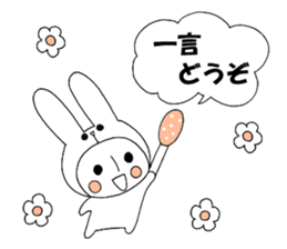 Let sticker along with the rabbit sticker #3852501