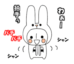 Let sticker along with the rabbit sticker #3852504
