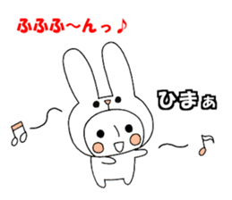 Let sticker along with the rabbit sticker #3852505