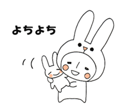 Let sticker along with the rabbit sticker #3852517