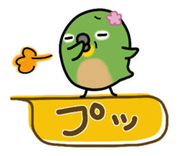 Hana of the Japanese white-eye. sticker #3852528