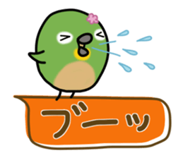 Hana of the Japanese white-eye. sticker #3852529