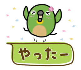 Hana of the Japanese white-eye. sticker #3852536