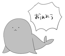 Mr.Azarashi sticker #3852807