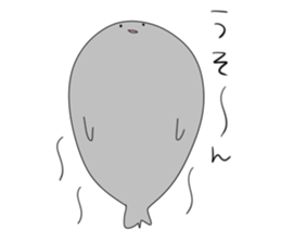 Mr.Azarashi sticker #3852808