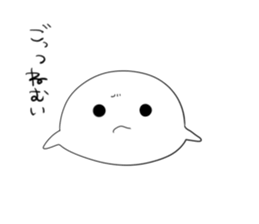 Mr.Azarashi sticker #3852809