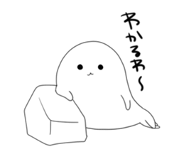 Mr.Azarashi sticker #3852820