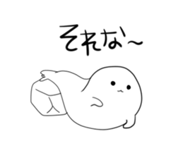 Mr.Azarashi sticker #3852821