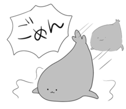 Mr.Azarashi sticker #3852828