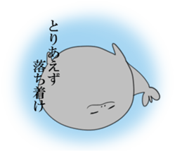 Mr.Azarashi sticker #3852836