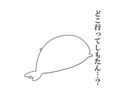 Mr.Azarashi sticker #3852838