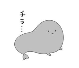 Mr.Azarashi sticker #3852845