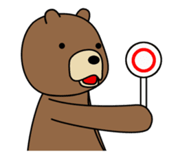 Bear! Bear !! Bear !!! sticker #3852899