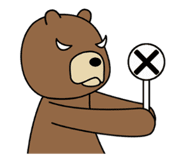 Bear! Bear !! Bear !!! sticker #3852900