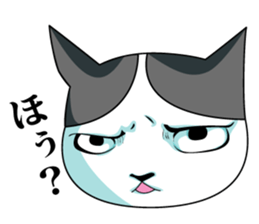 Sticker of My cat2 sticker #3853100