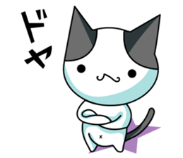 Sticker of My cat2 sticker #3853103