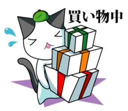 Sticker of My cat2 sticker #3853114