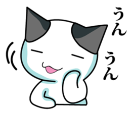 Sticker of My cat2 sticker #3853122