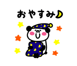 Message Panchan sticker #3853128