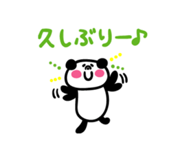 Message Panchan sticker #3853129