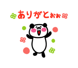 Message Panchan sticker #3853131