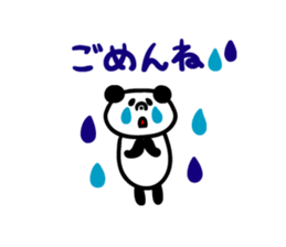 Message Panchan sticker #3853132