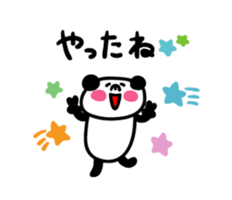 Message Panchan sticker #3853135