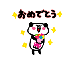Message Panchan sticker #3853136