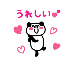 Message Panchan sticker #3853140