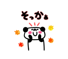 Message Panchan sticker #3853141