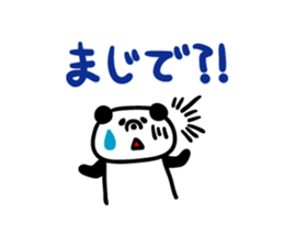 Message Panchan sticker #3853143