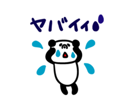 Message Panchan sticker #3853144